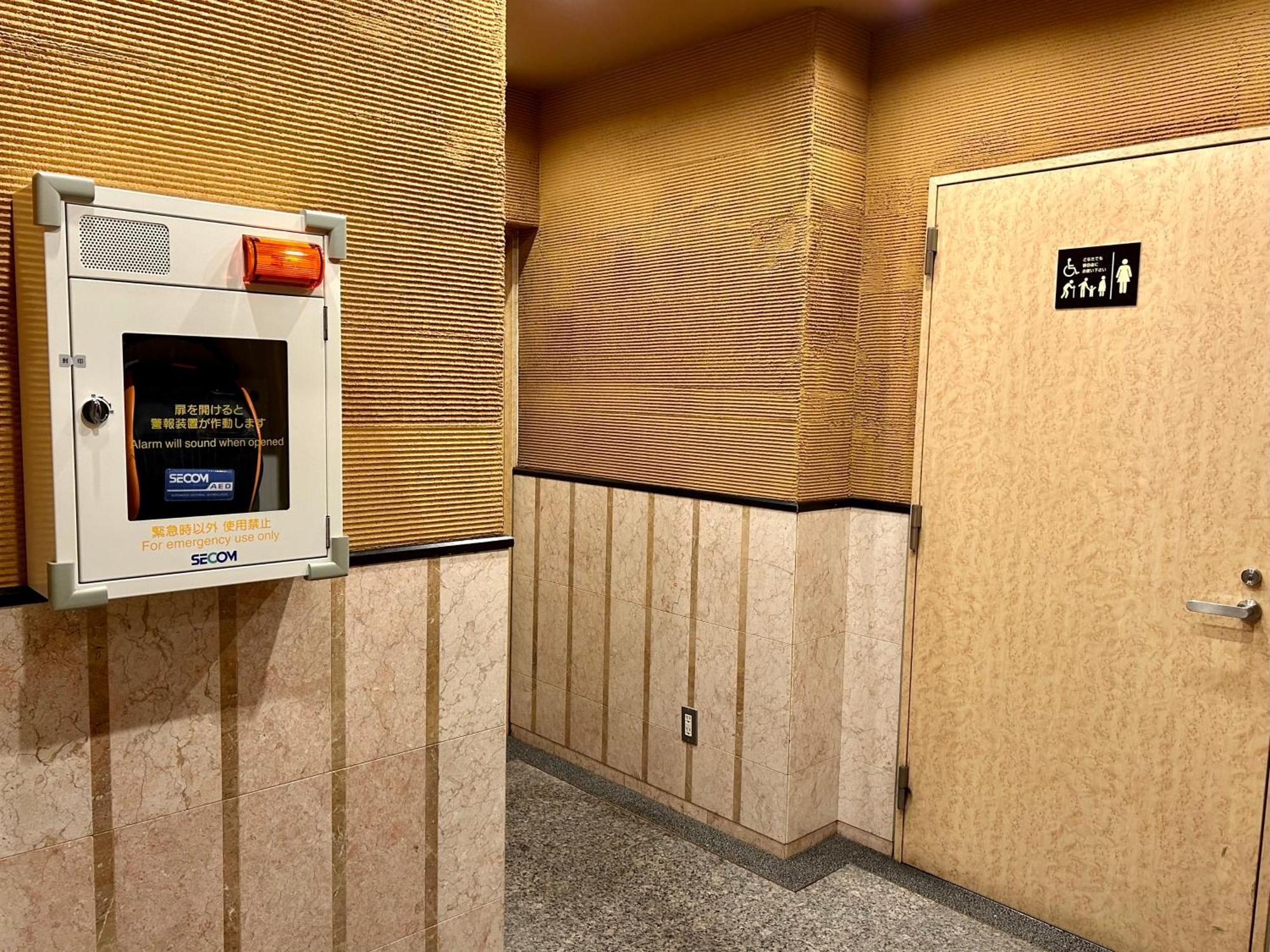 Cypressinn Tokyo Bagian luar foto