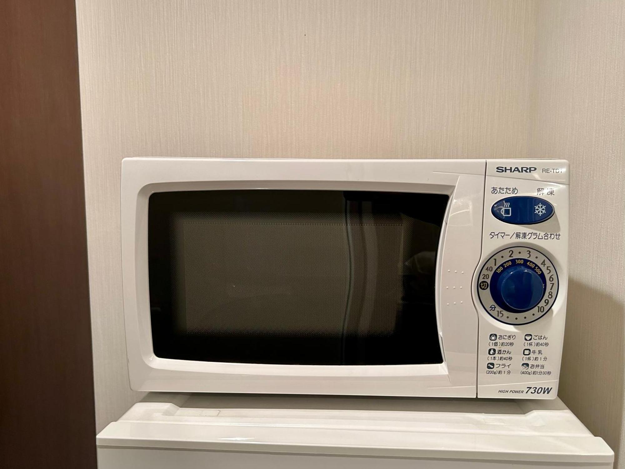 Cypressinn Tokyo Bagian luar foto