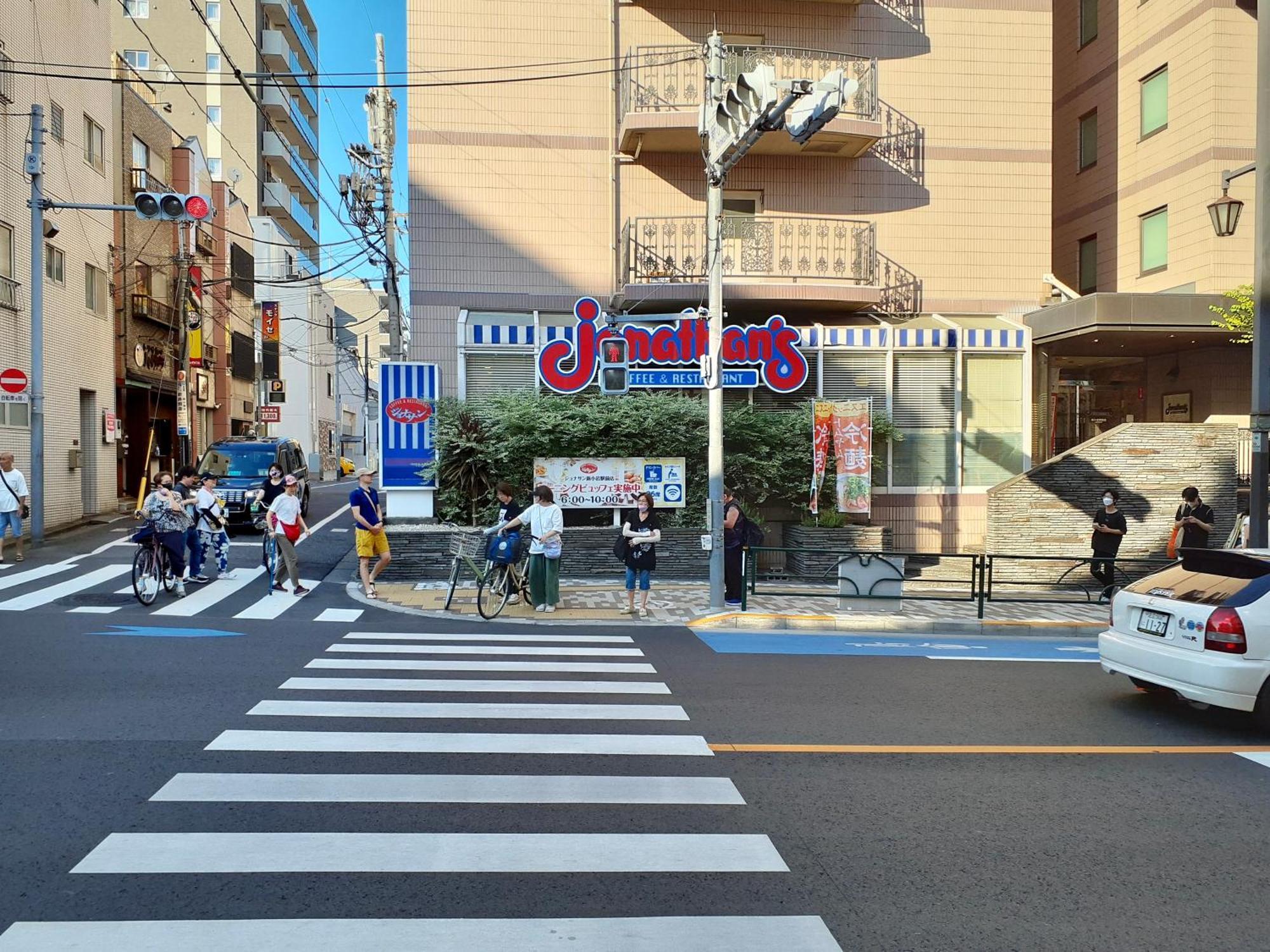 Cypressinn Tokyo Bagian luar foto