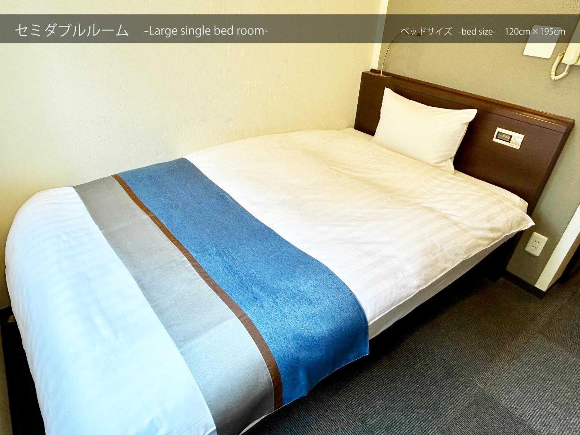 Cypressinn Tokyo Bagian luar foto
