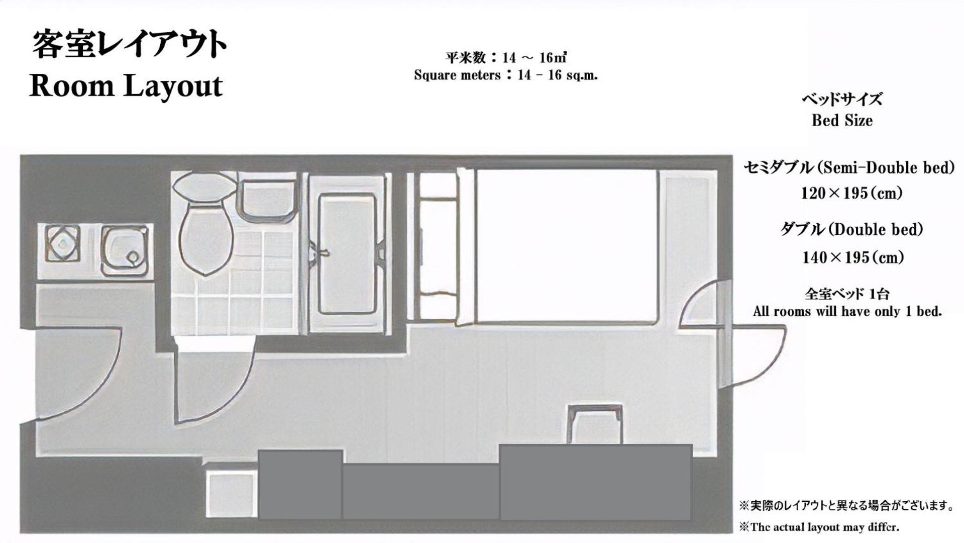 Cypressinn Tokyo Bagian luar foto